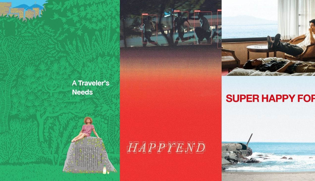 Gölgede Kalanlar: 2024'ün Görülmeye Değer Filimleri - Melisa Aydın